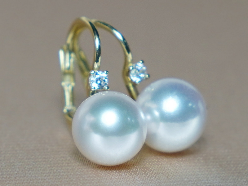 Zlaté náušnice 14K s perlami Jižního Pacifiku BC022YE-W Zlaté náušnice 14K s perlami Jižního Pacifiku BC022YE-W