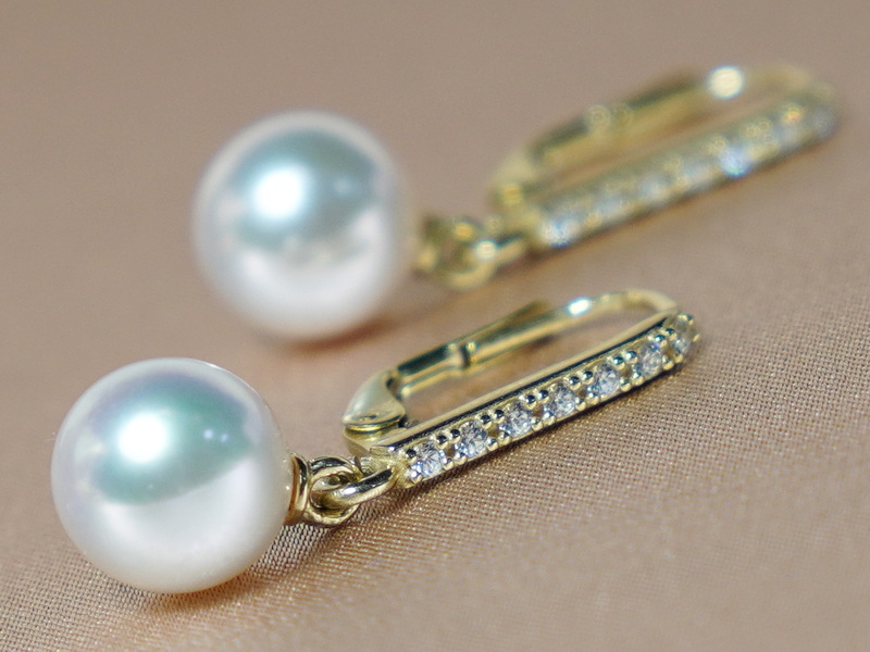 Zlaté náušnice 14K s perlami Jižního Pacifiku BC024YE-W Zlaté náušnice 14K s perlami Jižního Pacifiku BC024YE-W