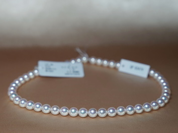 Náhrdelník z japonských akoya perel TENNYO 7,5mm TEN-NYO 7580 Náhrdelník z japonských akoya perel TENNYO 7,5mm TEN-NYO 7580