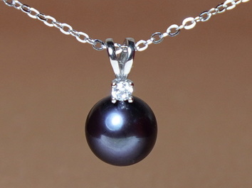 Přívěsek s říční perlou ve stříbře BC026SBP-B Přívěsek s říční perlou ve stříbře BC026SBP-B