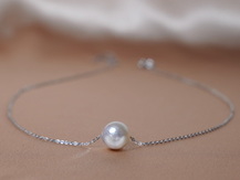 Perly Jižního Pacifiku ve stříbře