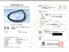 Perlový náhrdelník tahitské perly - vyprodáno TPN050SS Certifikát SK 137369 k tahitským perlám Aurora PEACOCK.jpg TPN050SS