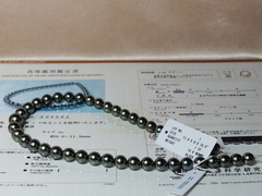 Náhrdelník z tahitských perál Aurora Lagoon.JPG TPN63OP