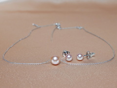 Perlové šperky FPSET095AAAwL Perlové šperky FPSET095AAAwL-1.JPG FPSET095AAAwL