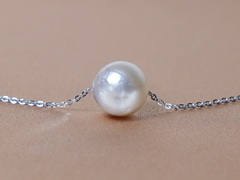 Perlový náhrdelník JPN12AAwT Perlový náhrdelník JPN12A+wT.JPG JPN12AAwT