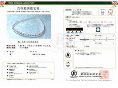 Náhrdelník z japonských akoya perel TENNYO 6-9mm TENNYO 6090 Perlový náhrdelník TENNYO 6090-3.jpg TENNYO 6090