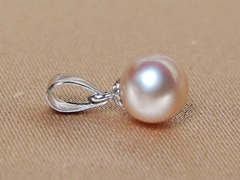 Zlatý přívěsek 14K s pravou perlou AAA FP200wP-P Prívesok s perlou FP200wP-L-1.JPG FP200wP-P