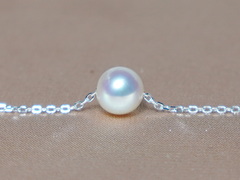 Perlové šperky pravé perly ve stříbře NB123SwU Strieborný náhrdelník s perlou N123SwU.JPG NB123SwU