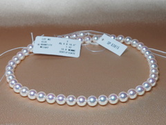 TEN-NYO SP63815 Perly.sk.1.JPG TEN-NYO 8085