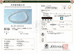 Perlový náhrdelník TEN-NYO 7580 TENNYO 7580 SP63474.jpg TEN-NYO 7580