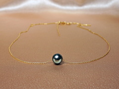 Tahitská perla na zlatém řetízku TPN777AA+yG Tahitská perla na zlatej retiazke TPN777AA+yG_1.JPG TPN777AA+yG