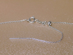 Zlatý přívěsek s mořskou akoya perlou AP200wP Zlatá retiazka AUCHP05 s nastaviteľnou dĺžkou.1.JPG AP200wP