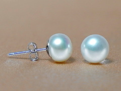 Set perlových šperků NRSET7075AA+wJ perlove-nausnice-pe0126e.jpg NRSET7075AA+wJ